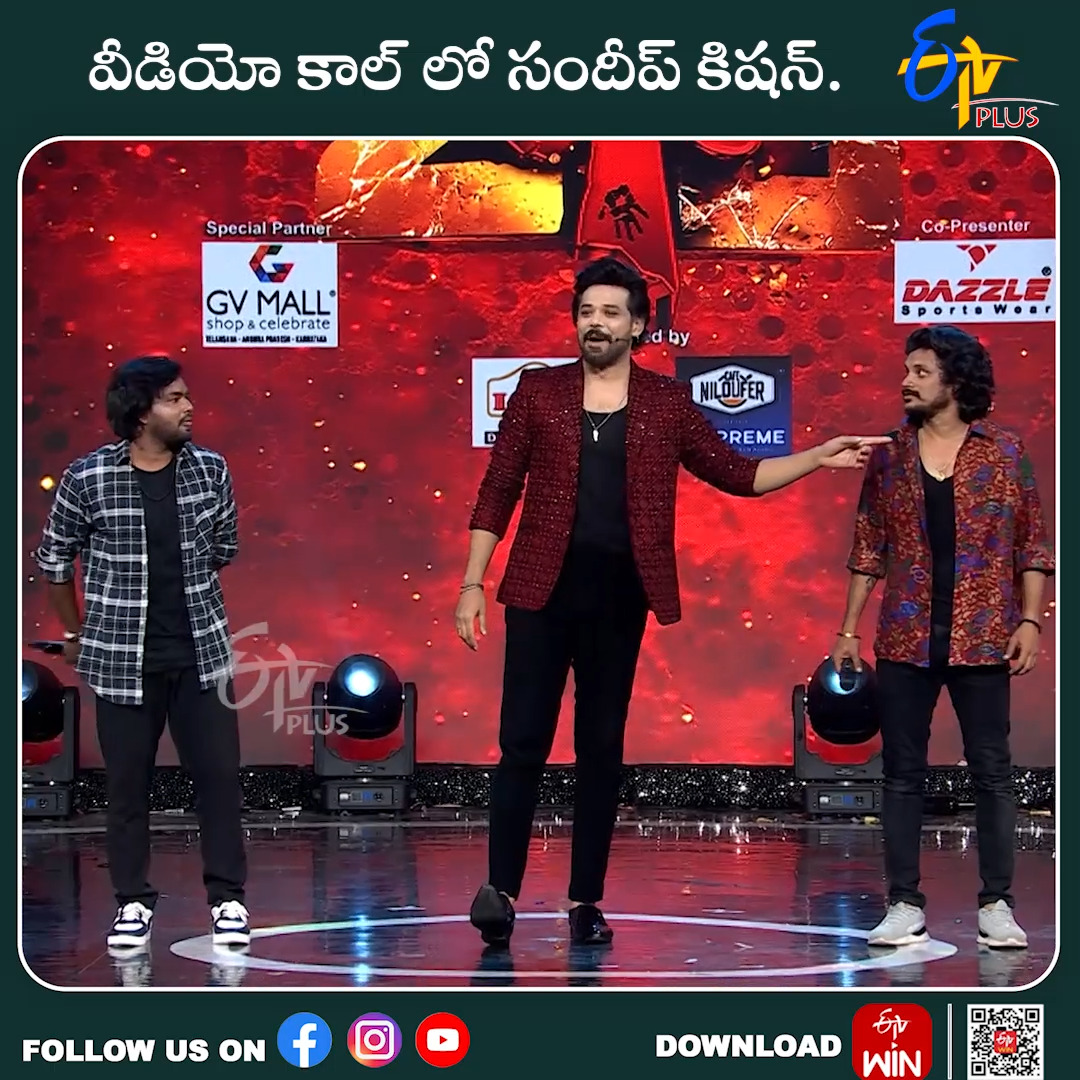 #Dhee – వీడియో కాల్ లో సందీప్ కిషన్. Now watch all Episodes of “DHEE ...