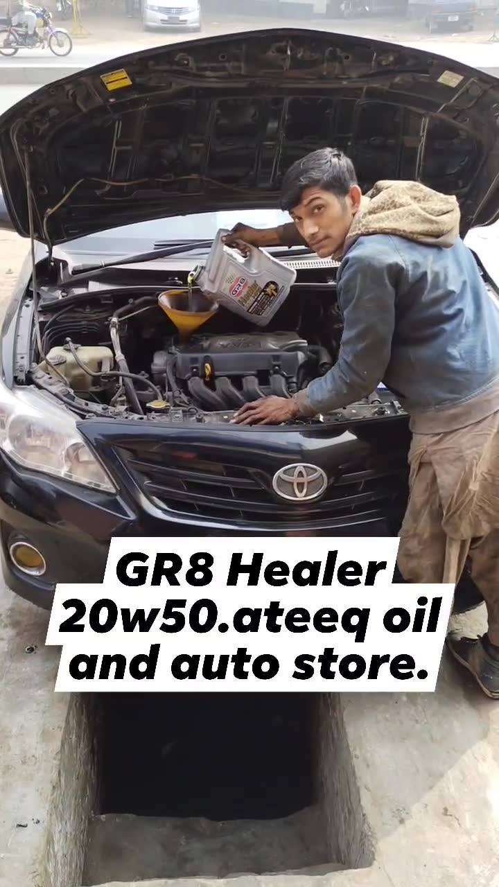 Ateeq oil & auto store. | Qila Sheikhupura
