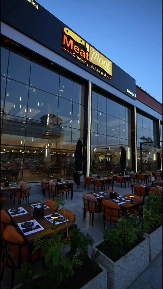 MEAT MOOT SA | Riyadh