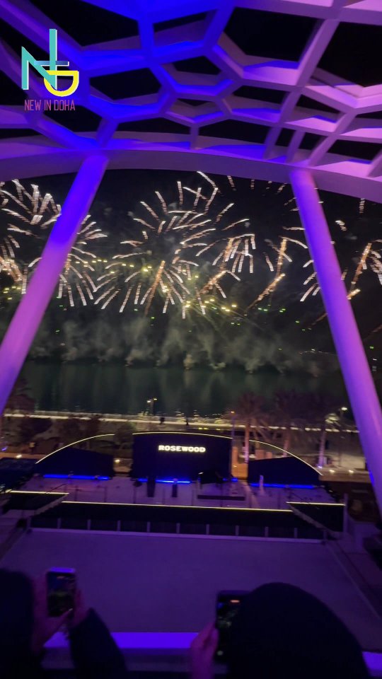A spectacular opening ceremony at Rosewood Doha Rosewood Doha is a ...