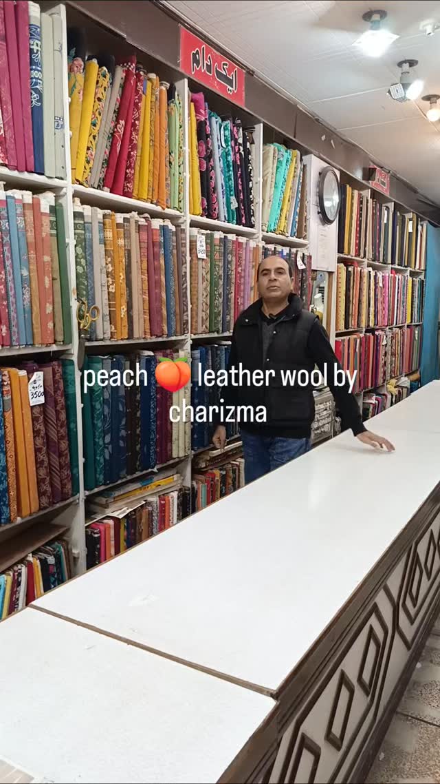 0370 4140931📱 | Asif Rasheed | Facebook