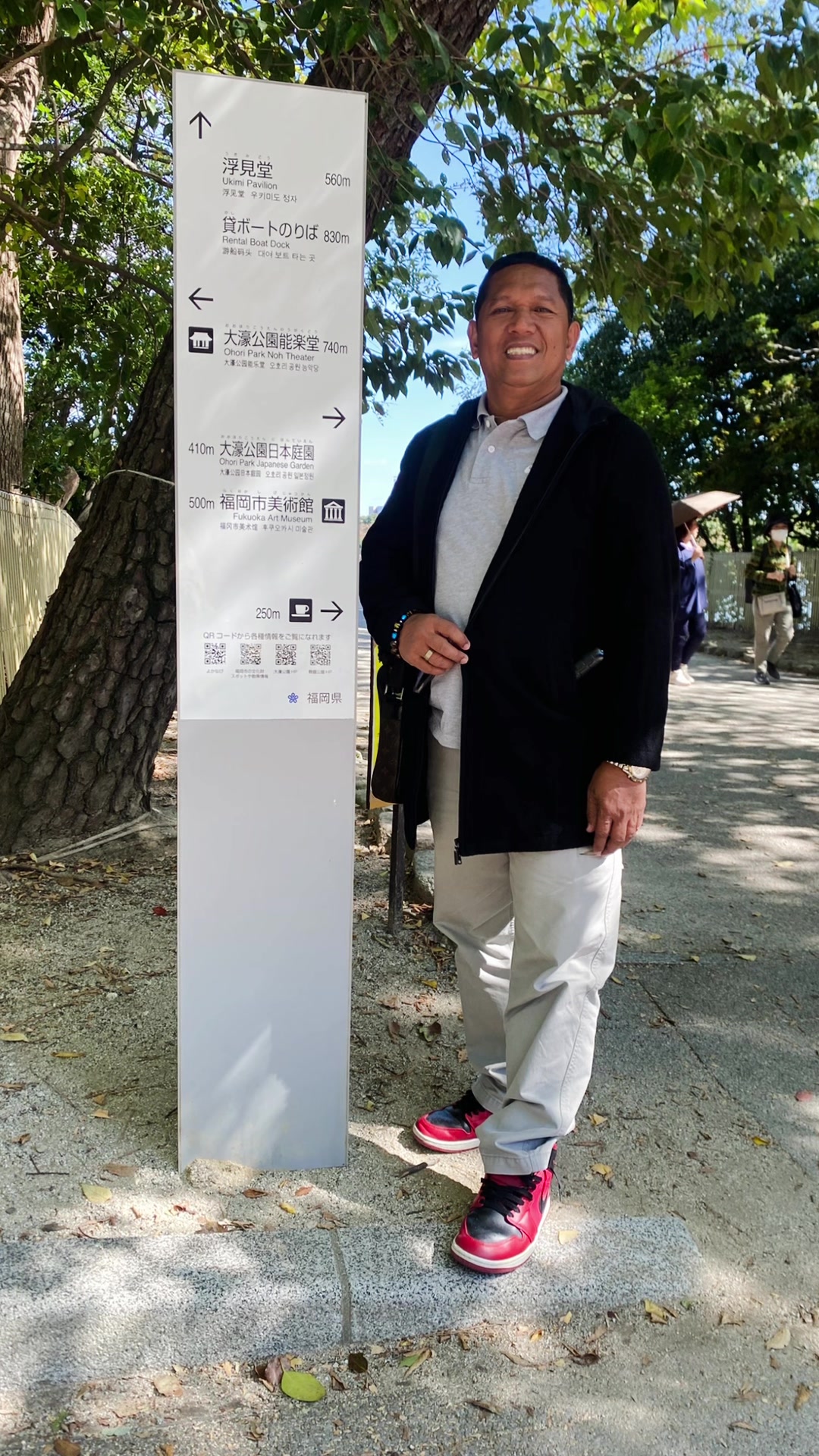 Illit's fun experience in Fukuoka, Japan