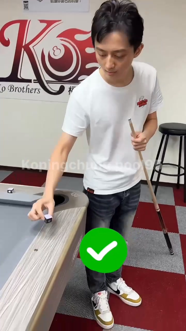 柯秉中 Ko Ping Chung