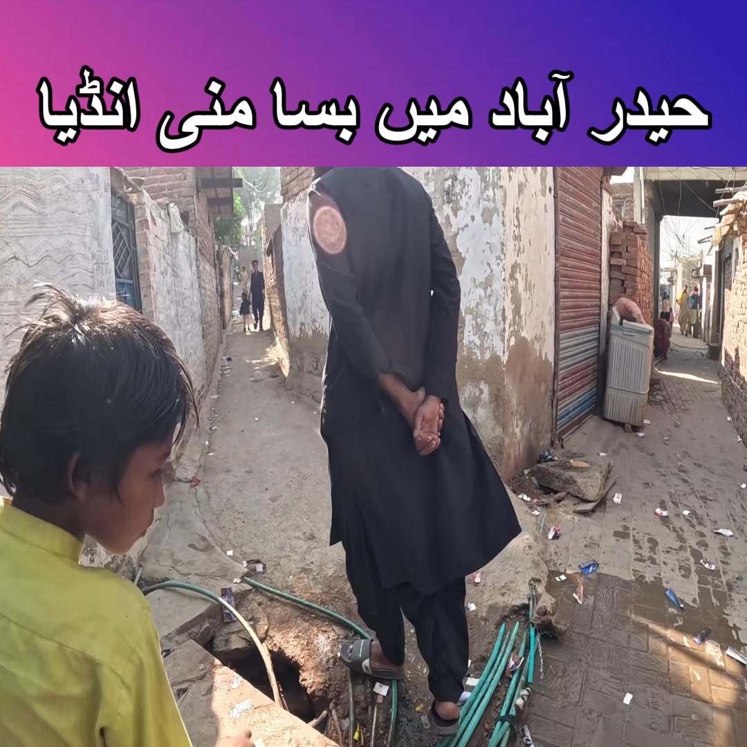 حیدر آباد میں بسا منی انڈیا۔۔۔ | Desi Traveller | Facebook