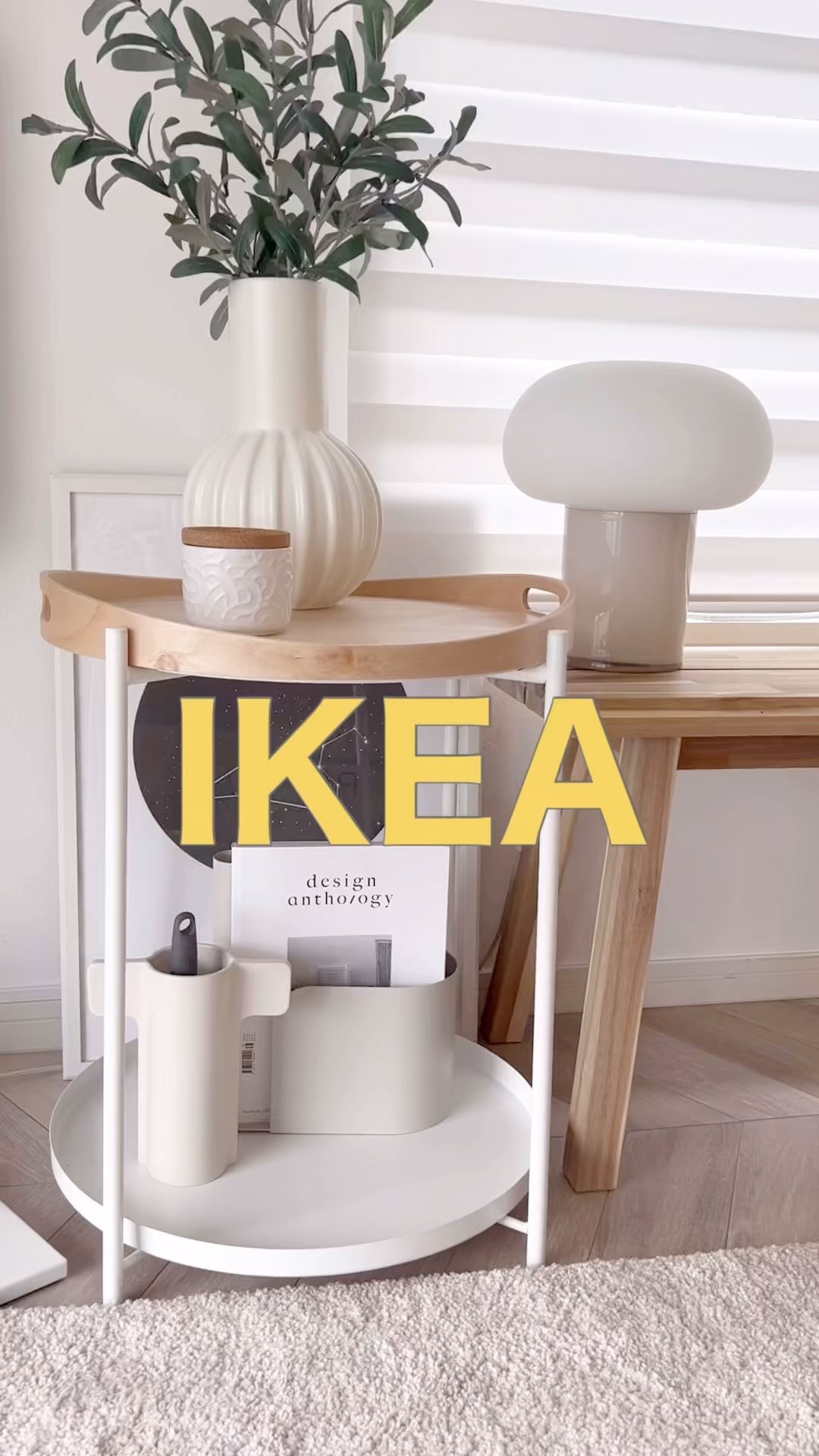商品名と値段と注意点↓ IKEA GLADOM グラドム トレイテーブル