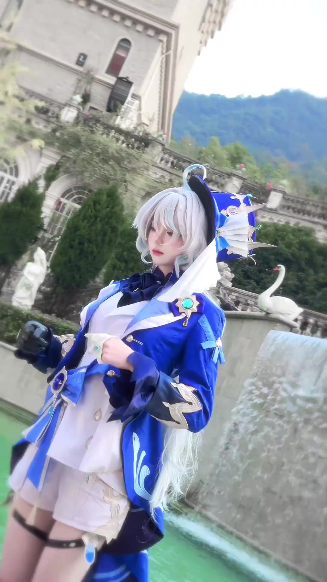 Ayase