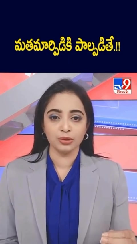 Konda Rajkumar Goud