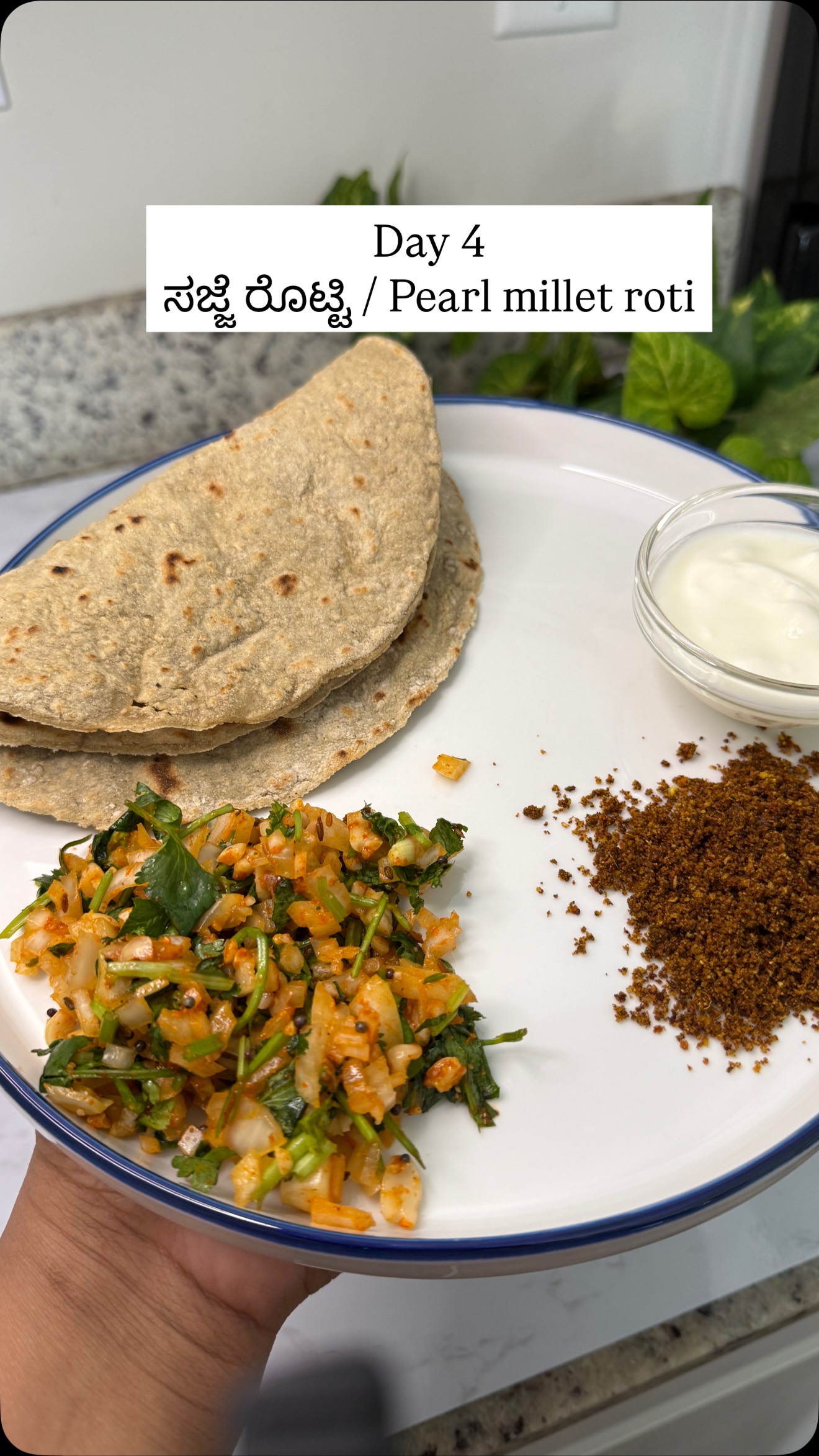 🌸ಸಜ್ಜೆ ಹಿಟ್ಟು / Bajra flour rotti / Pearl millet flour rotti For Day 4 ...