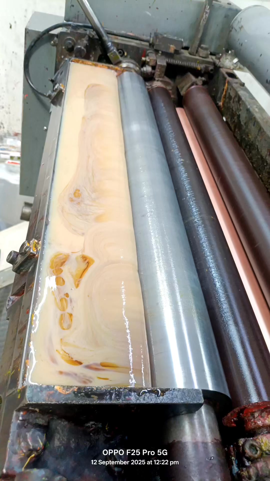 Komori sprint offset #printing #machine #ink #trendingreelsvideo # ...