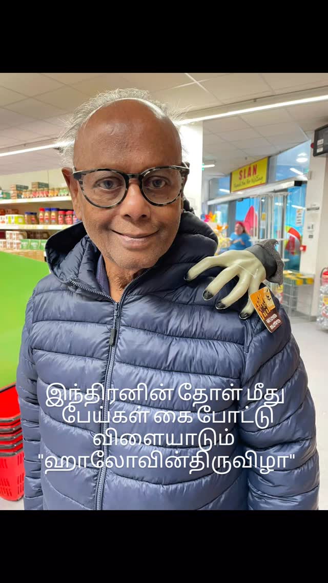 Indran Rajendran on Reels | Facebook