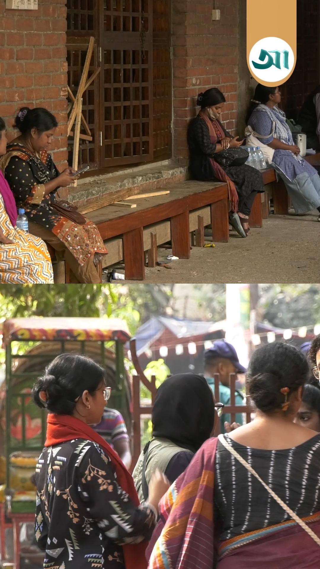 ছায়ানটে হা/ম/লা ও ভা/ঙ/চু/রে/র ঘটনায় কা/ন্না/য় ভেঙে পড়লেন শিক্ষক ...