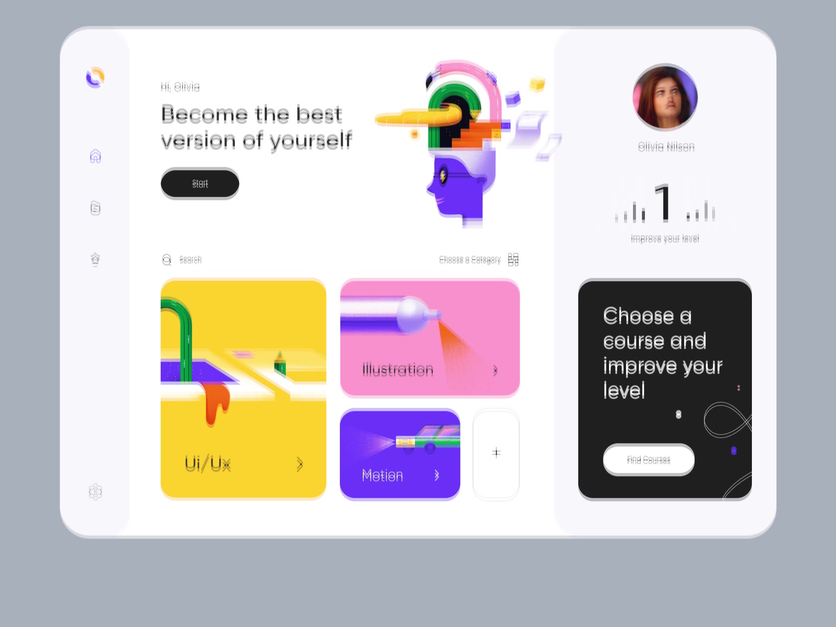 UI.flex