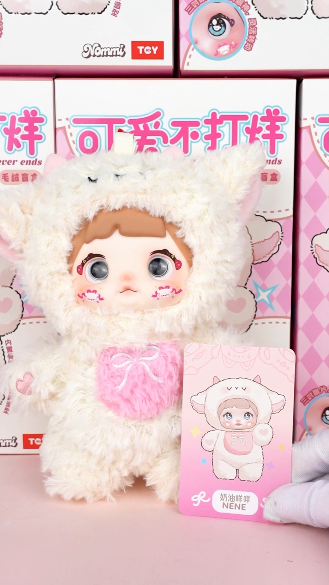 砂雲様♡専用ページ☆nene様Unichoco様UnichocoBerry他 😻Unboxing video!🤍This style is' Creamy Sheep NENE ' 🎀Nommi
