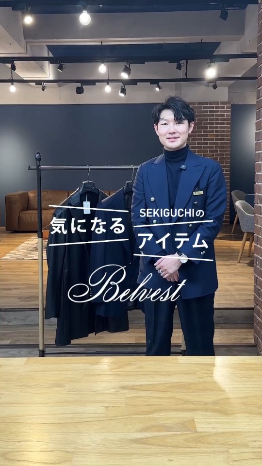 株式会社三峰 / Mitsumine Co.,ltd. - ☆秋物新作カットソー☆ こんにちは。 Mitsumineアウトレット鳥栖店です ...