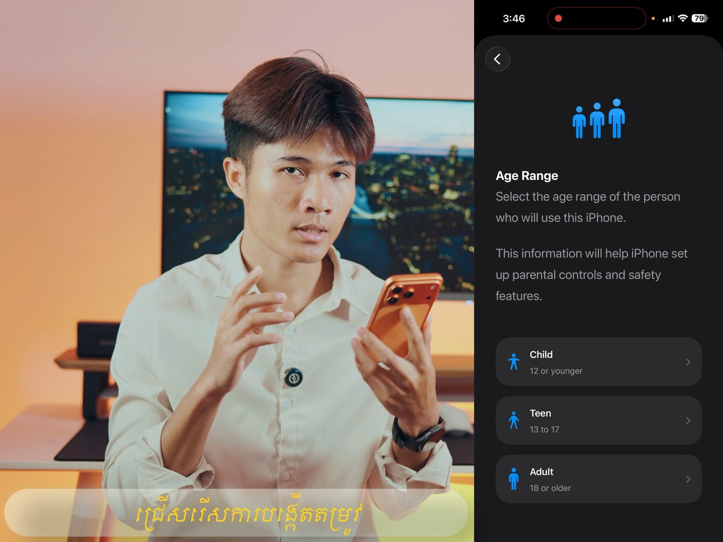 បង្កើត Apple ID តាមរយៈ iPhone បែបស្តង់ 2025 😁🥰 ️មិនងាយមានបញ្ហា! | Brab ...