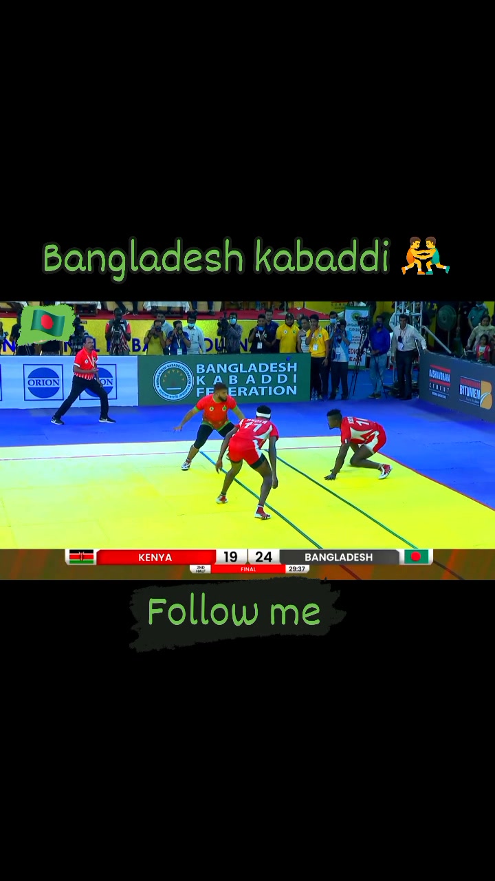 bangladesh-kabaddi-facebook