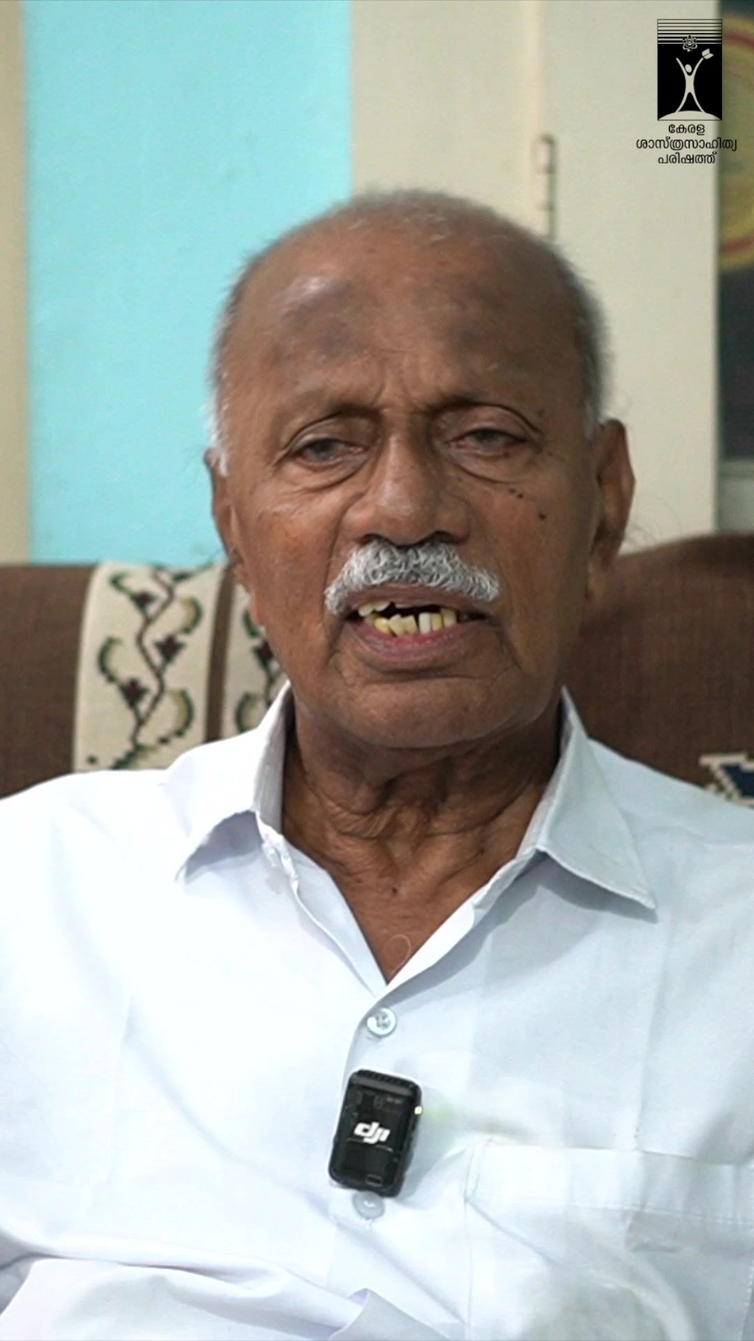 ജനകീയ ശാസ്ത്ര മുന്നേറ്റത്തിന് ഒരു സയൻസ് സെന്റർ : K K Krishna Kumar | T ...