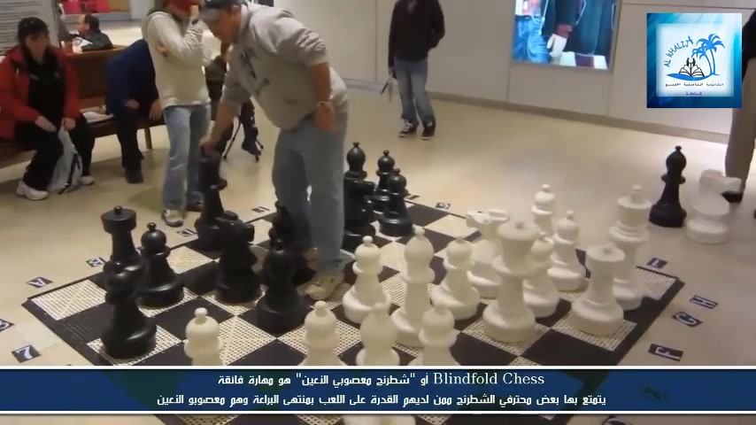 Alkhalij Dakhla Lycee Alkhalij Dakhla Facebook