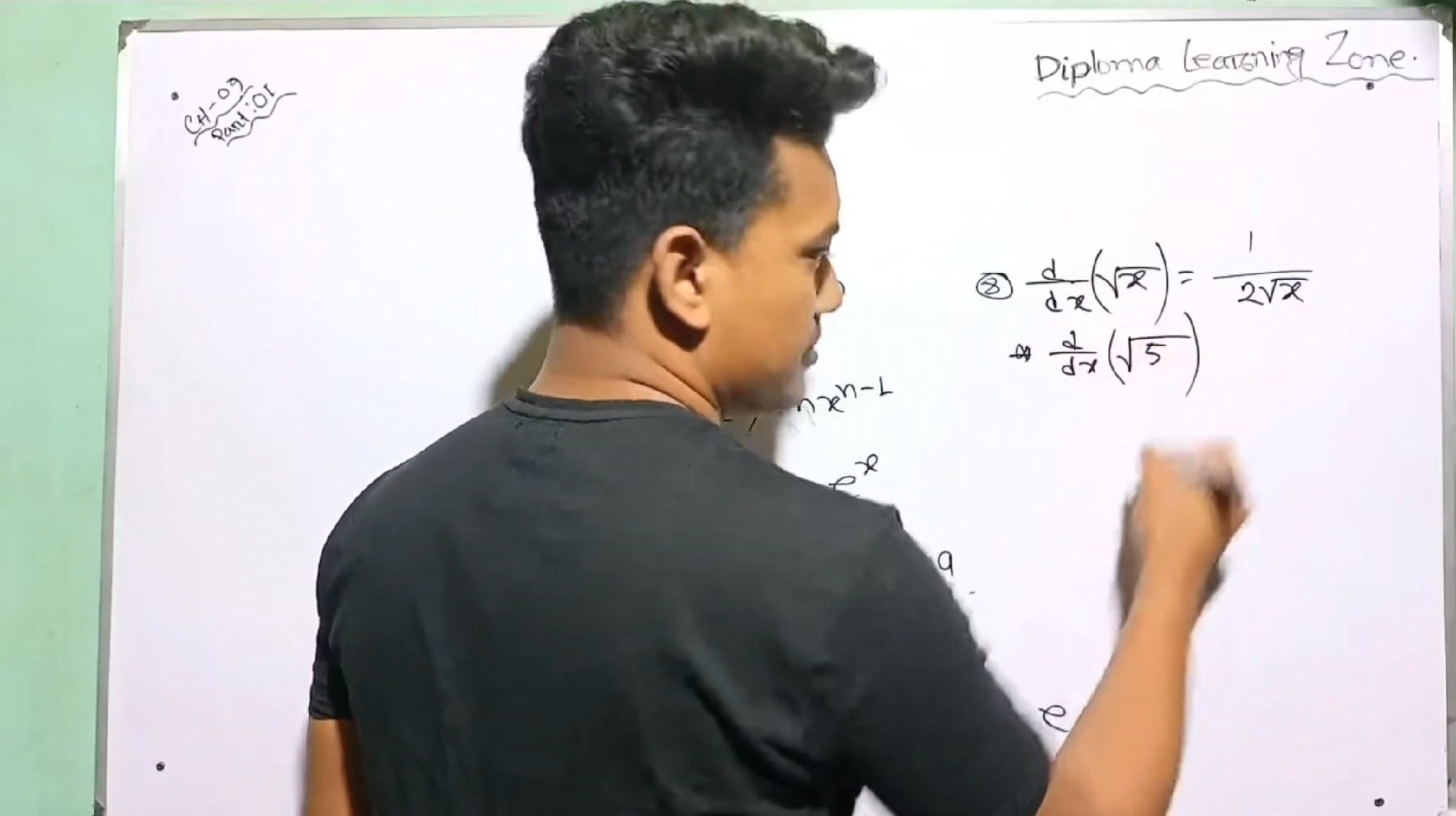 √5 এর অন্তরীকরণ🤲🤲 আমার পুরা জীবনই বৃথা 😓 | Rifat Math Express | Facebook