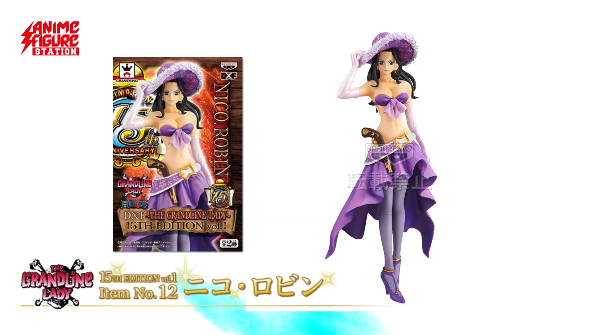 ⚓?‍☠️ GRANDLINE SERIES 15th Anniversary Figures! Dive into the 