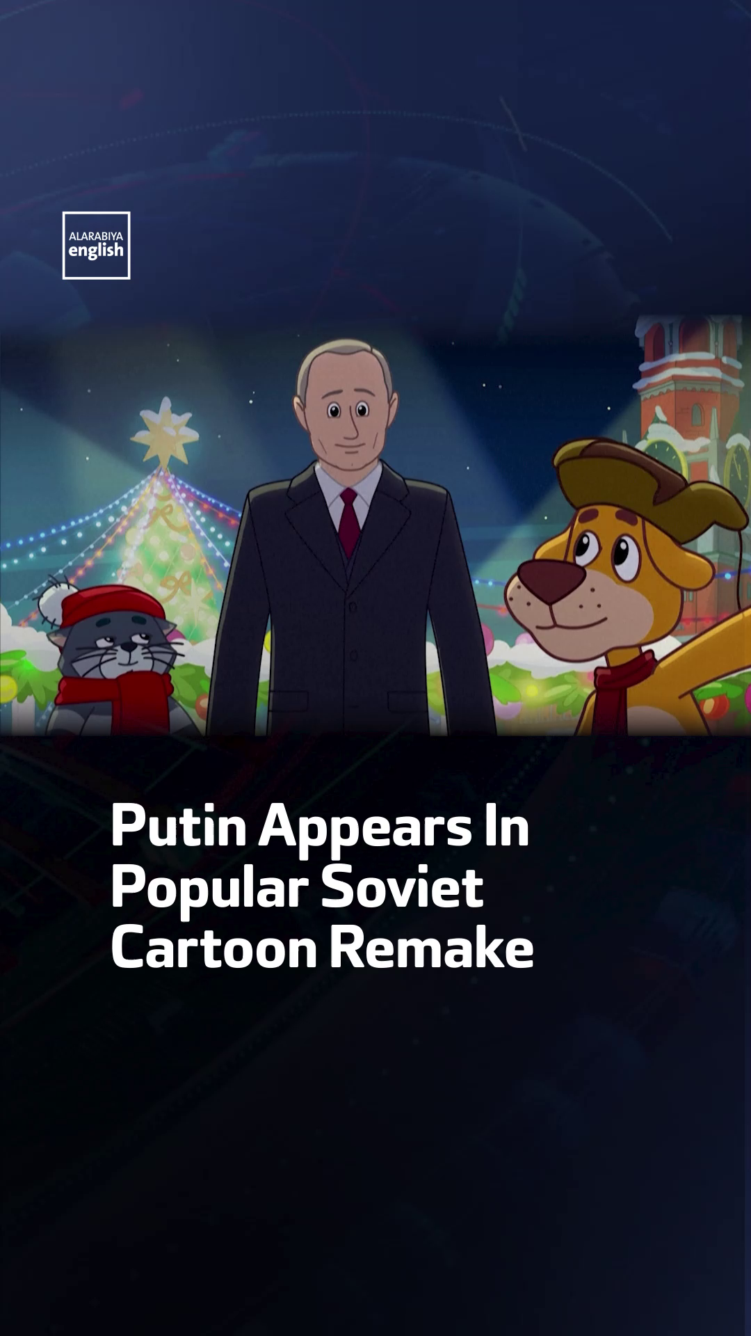 Images released by Soyuzmultfilm show a New Year’s special episode of ...