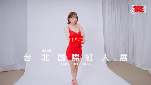 あ*ー様 入手困難超レア新品神木麗2026TRE台北國際成人展会場限定