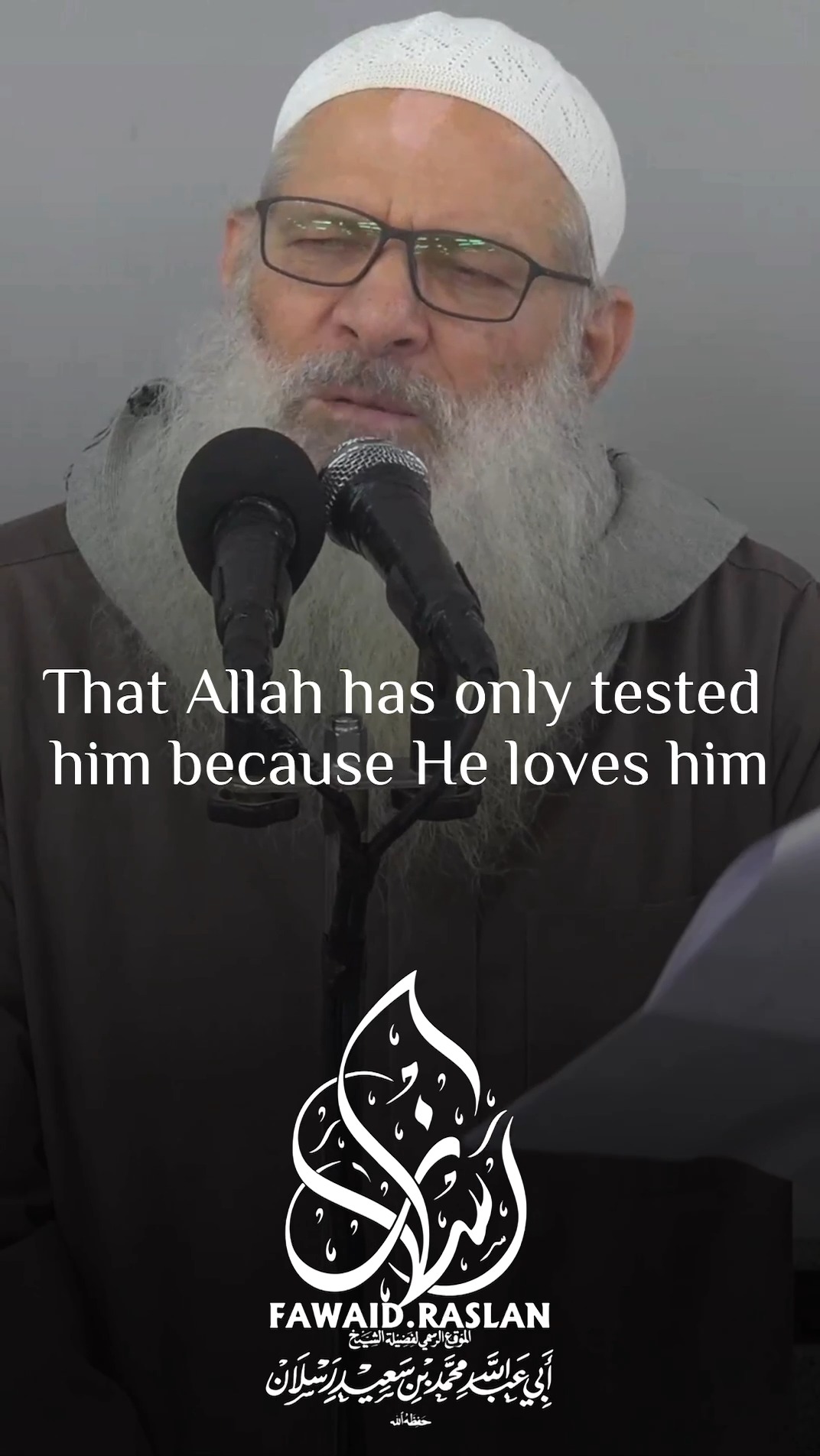 The Beauty of Tests and Trials: How Allah Raises His Servants Through ...