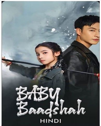baby-badshah-part-10-chinese-drama-dubbed-in-urdu-hindi-kukutv