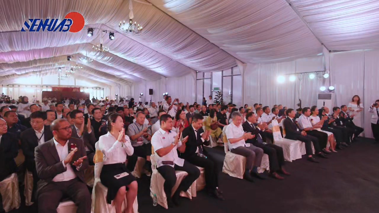 🎉 SHB 40th Anniversary & Malaysia Plant Inauguration Ceremony 🇲🇾 A ...