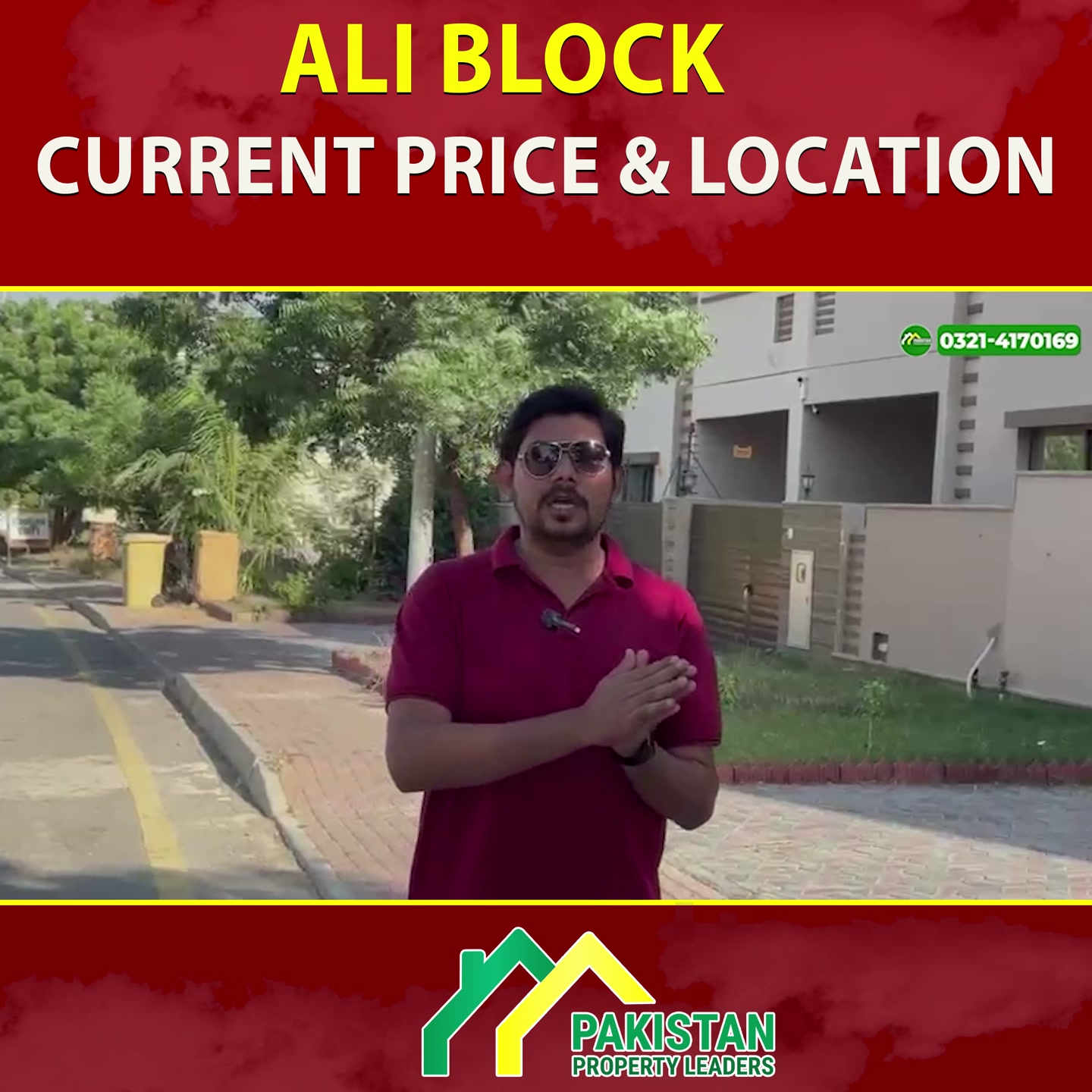 Ali Block Current Price and Location#125sqyardsbahriatownkarachi ...