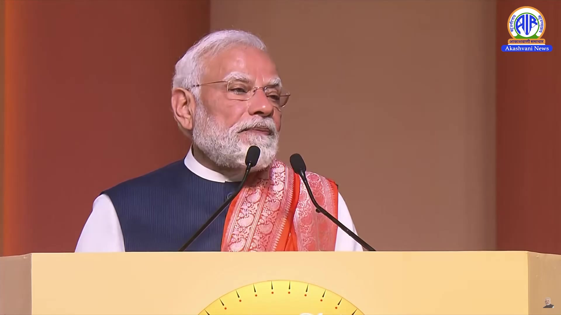 PM Narendra Modi addresses the 550th-year celebration of the Shree ...