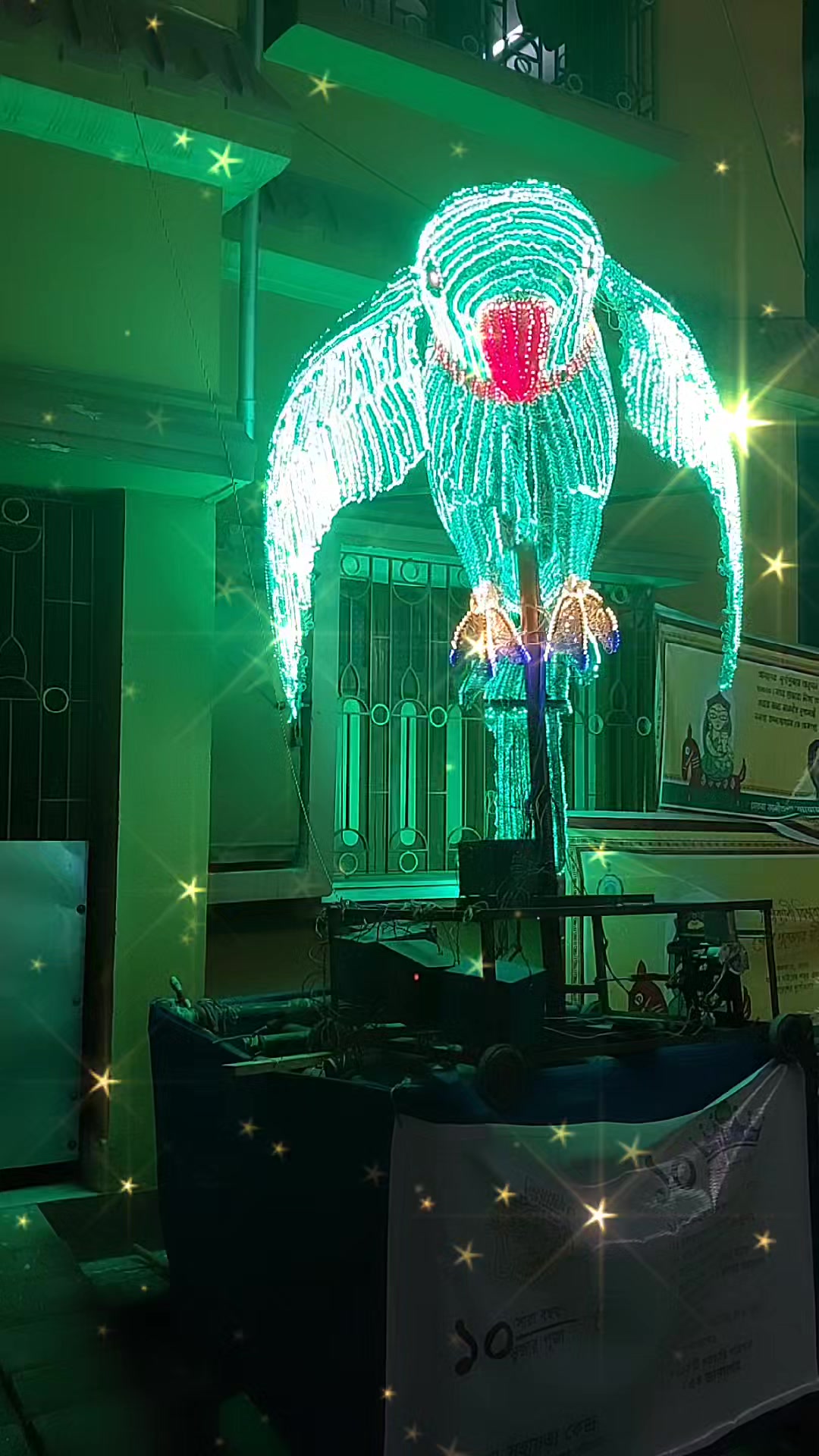 Chatra Kalitala Baroyari Samity -CKBS Official | Serampore