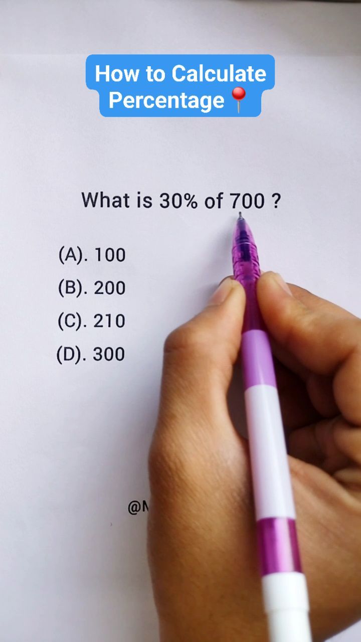 Percentage Calculation 📍 #education #mathematics #mathstricks # ...