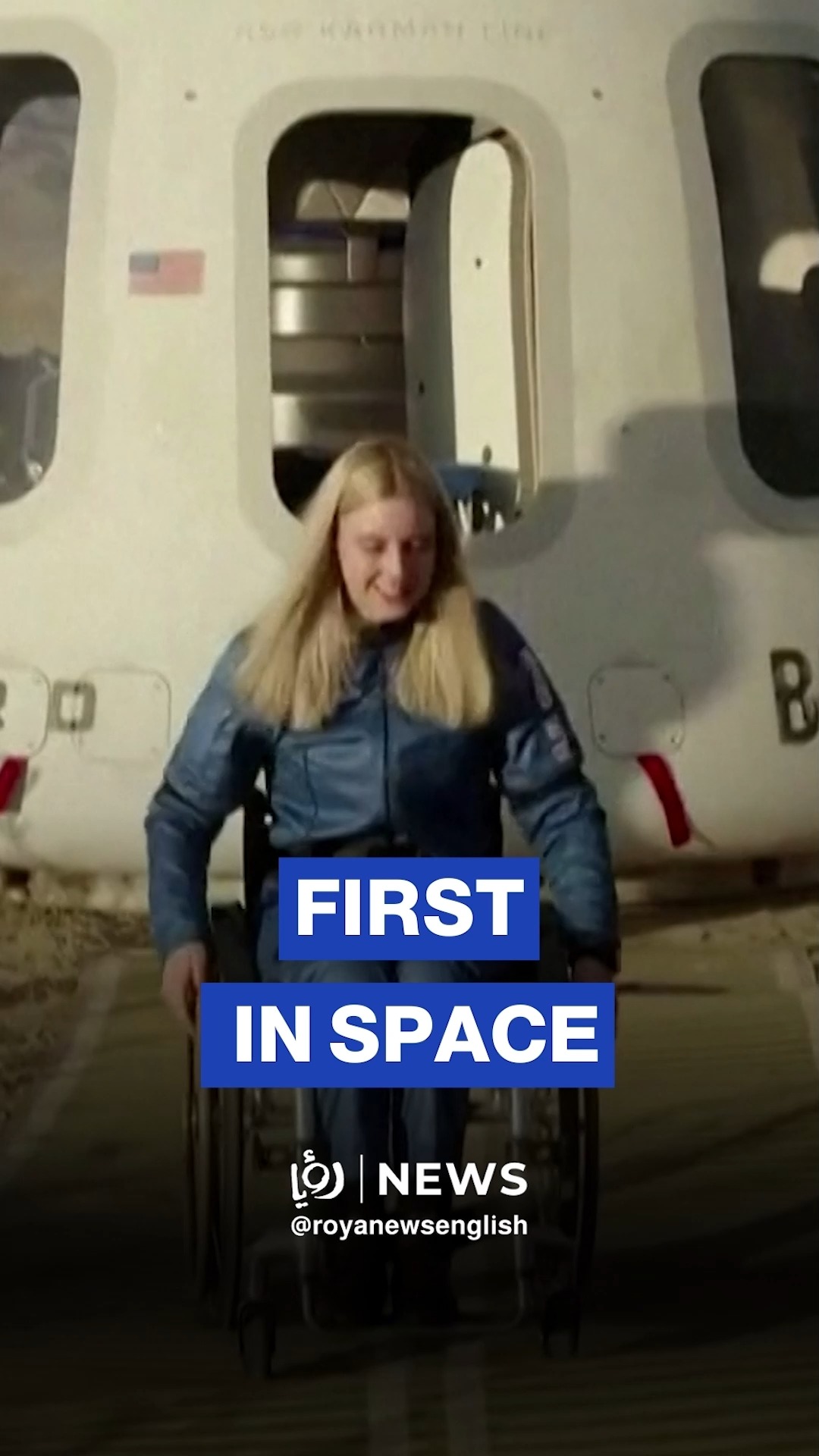 A German woman engineer has become the first wheelchair user to blast ...