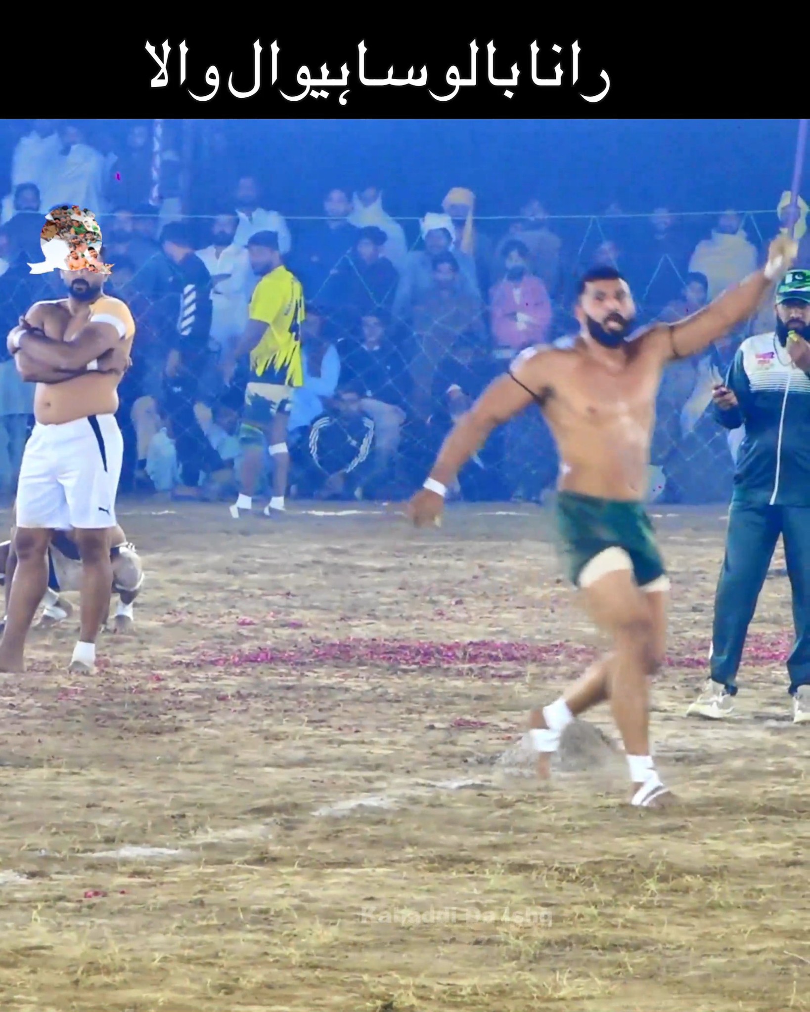 رانا بالو ساہیوال والا | Kabaddi Da Ishq | Facebook