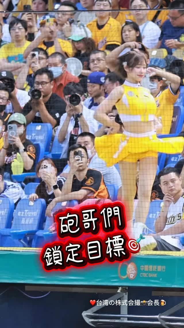 VENUS成員同時也是Passion Sisters 飛行嘉賓的SAYA，即將在本週末
