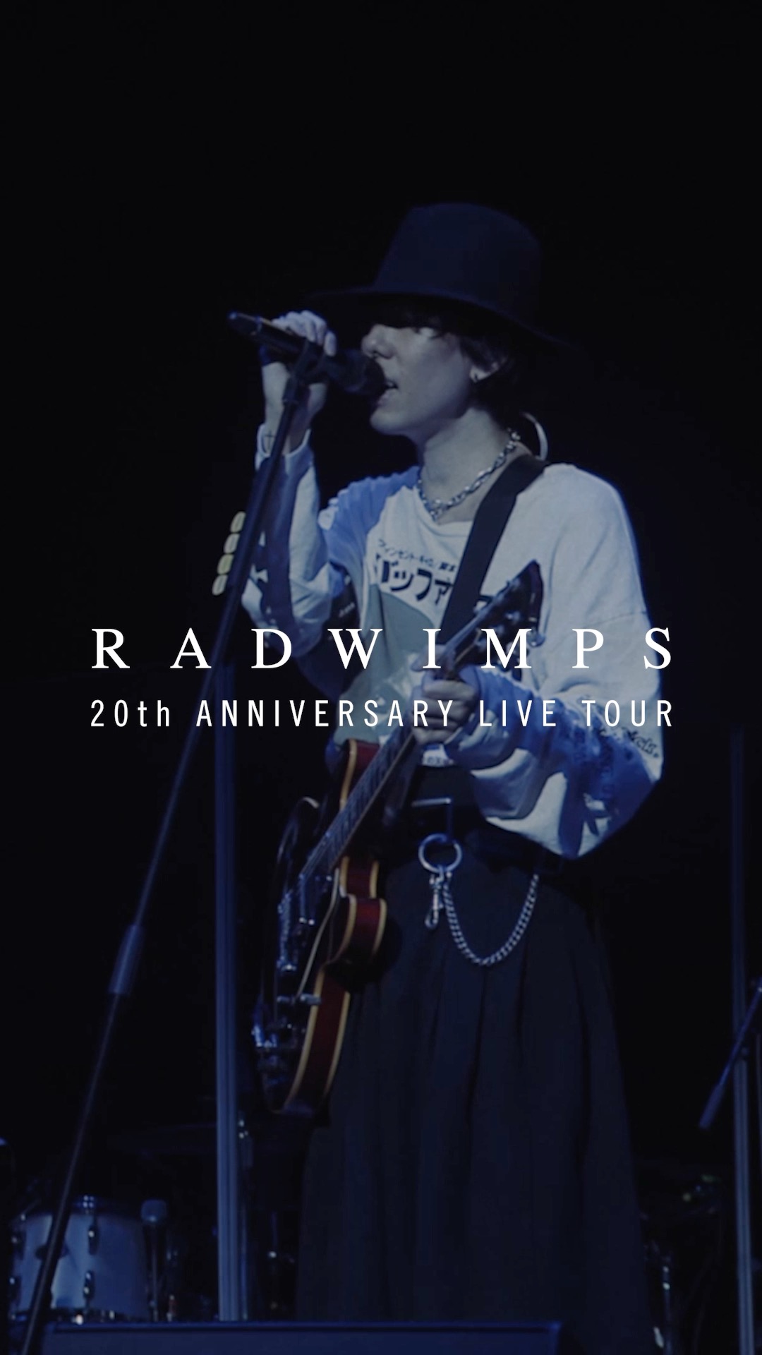 RADWIMPS 20th ANNIVERSARY LIVE TOUR December 20th & 21st Kagawa at