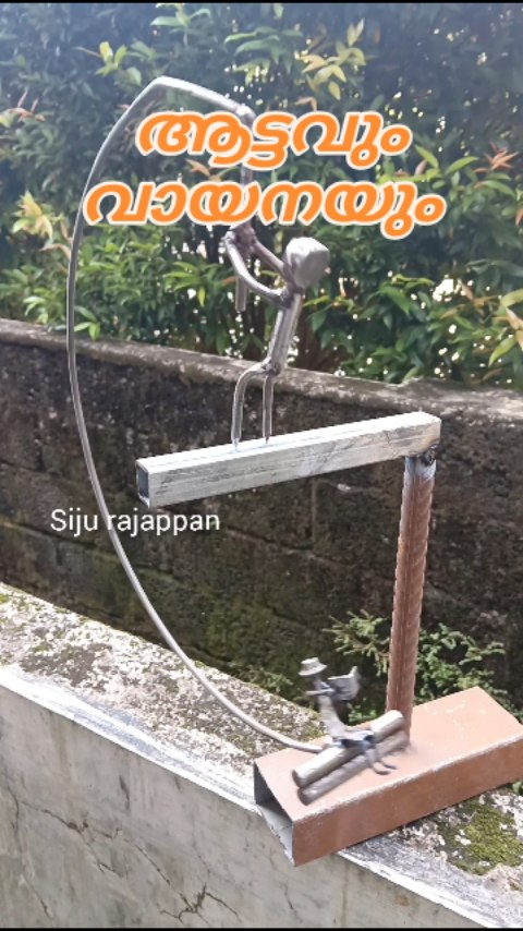 Welding ️| metal art | Siju Rajappan