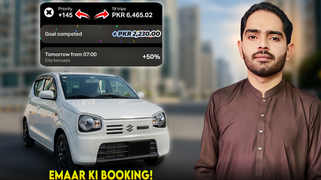 19 Rides + EMAAR Private Booking #AzharSial #onlinetaxilife # ...