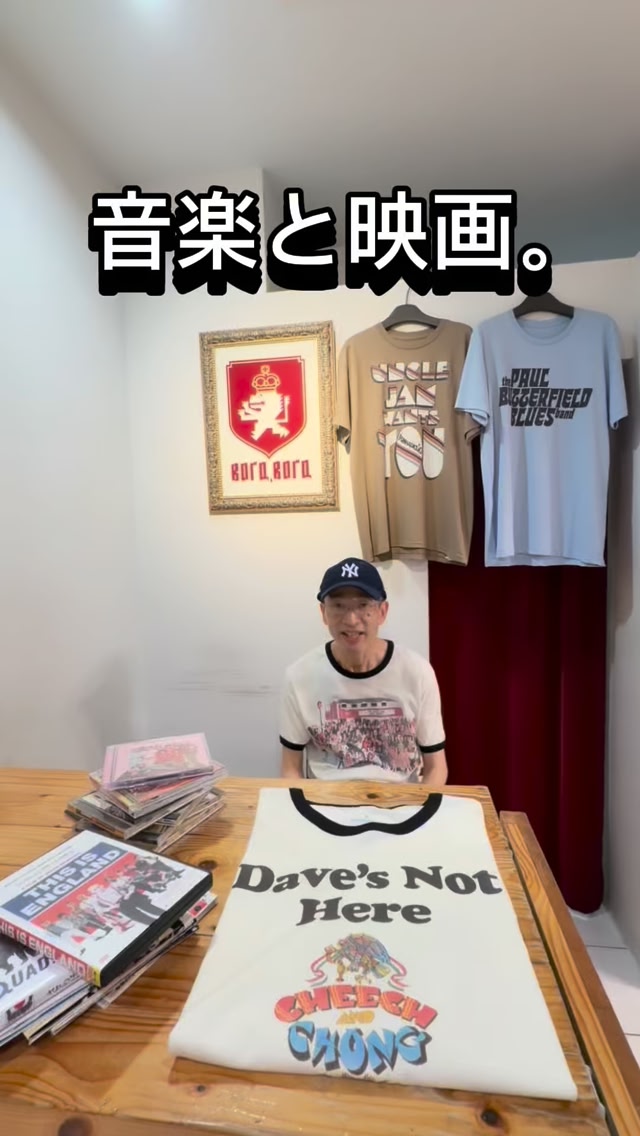 ツアーグッズ　キーホルダー 浅井健一JUDE