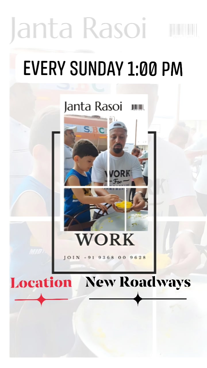 WORK Rampur Chapter | Rampur