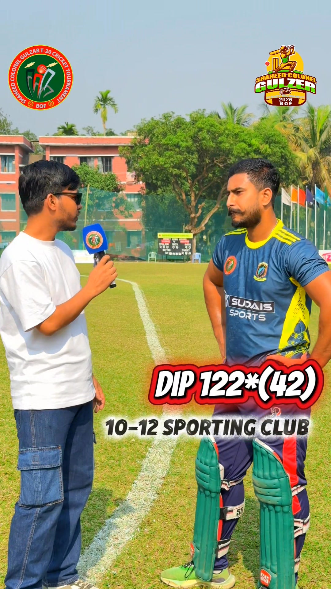 🏏 DIP was simply unstoppable! 122* (42) | Shaheed Colonel Gulzar T20 ...