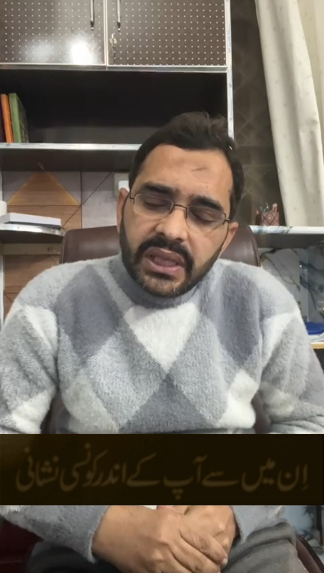 Kashif Riaz Podcast | Phalia