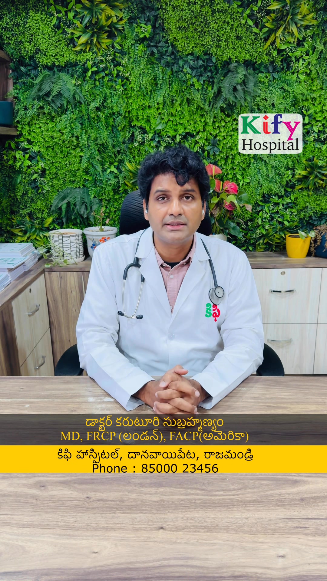 పాడైన వస్తువులు దిద్దుకుంటాం… కానీ తల్లిదండ్రుల్ని ఎందుకు ...