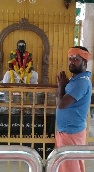 Karan Deva on Reels | Facebook