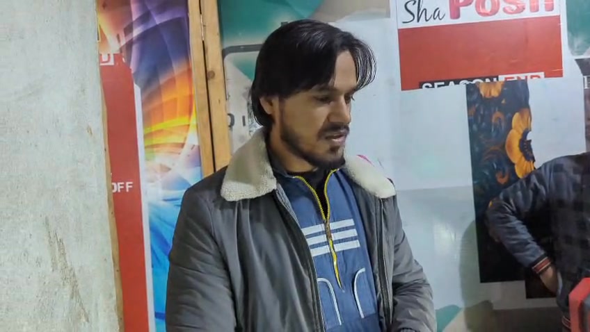 Awami Traders | Rawalpindi