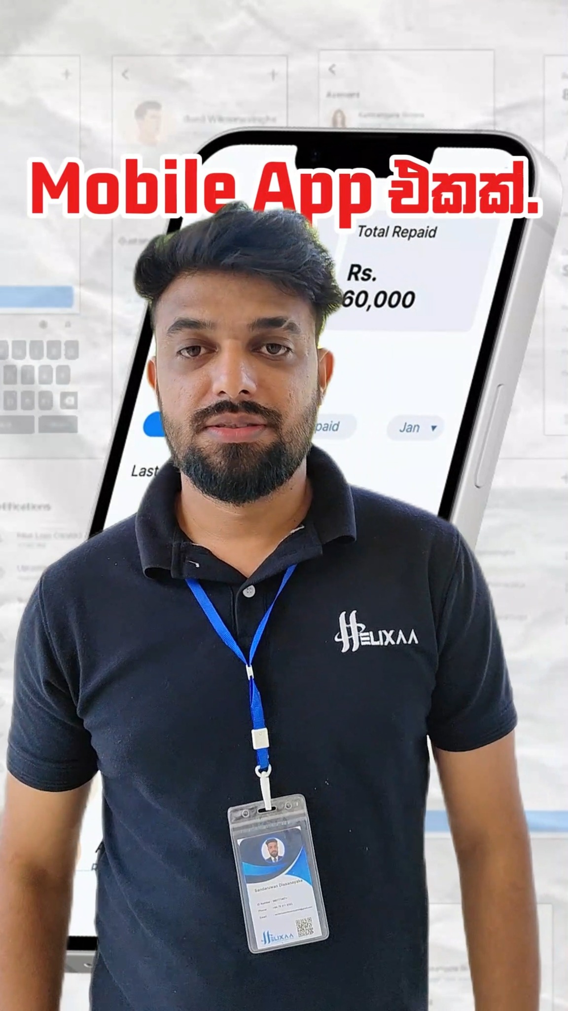Helixaa | Colombo