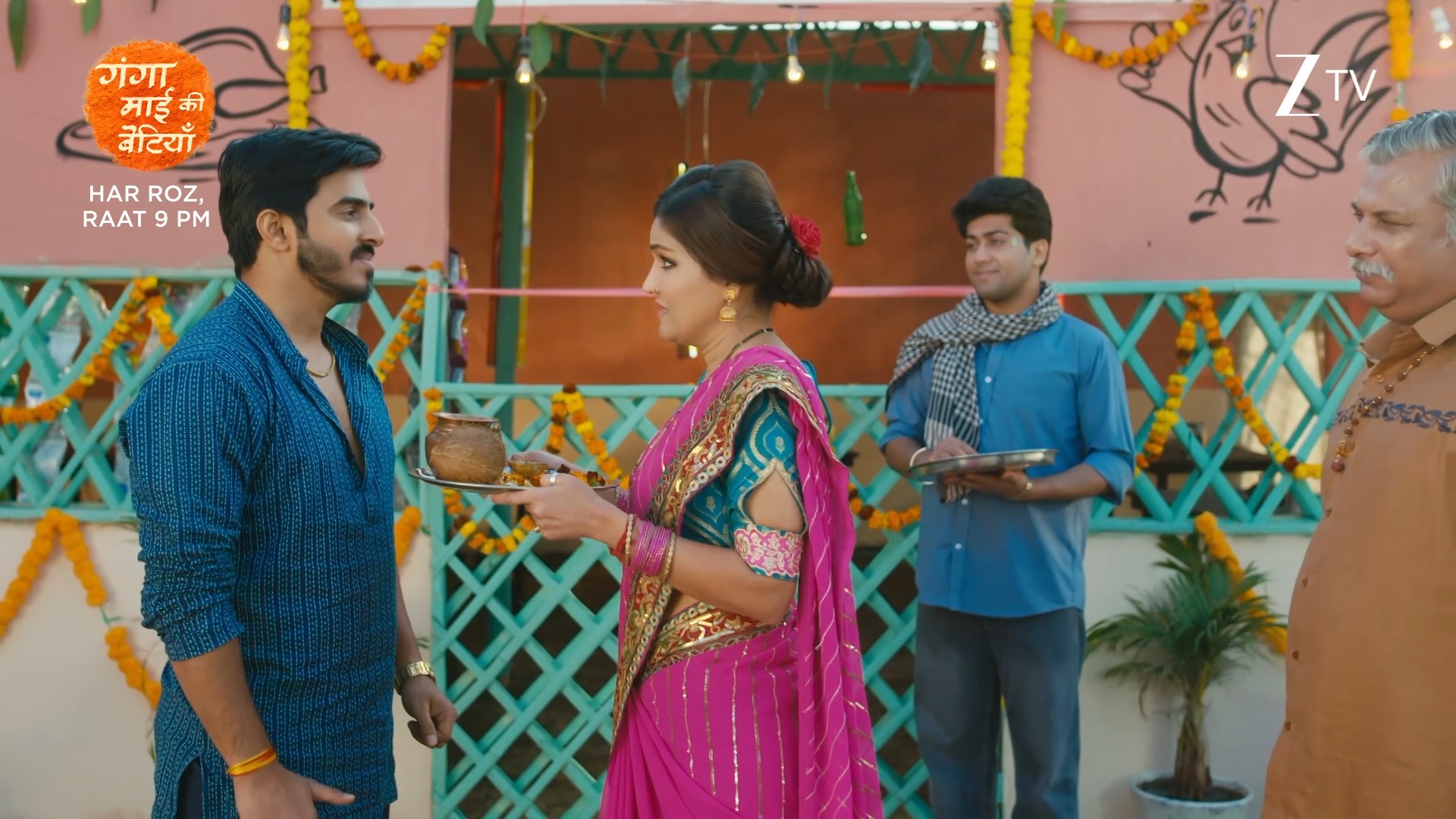 Indu Rani aur Kaali ne bichha diya hai Ganga Mai ki barbaadi ka jaal ...