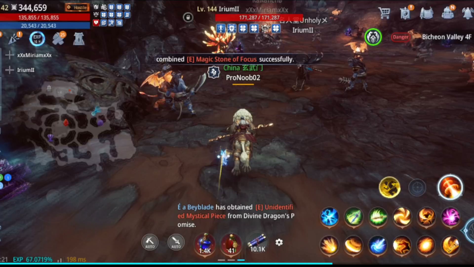 Irium vs pronoob part 2 #MIR4global #mir4highlights | Sythe.GG