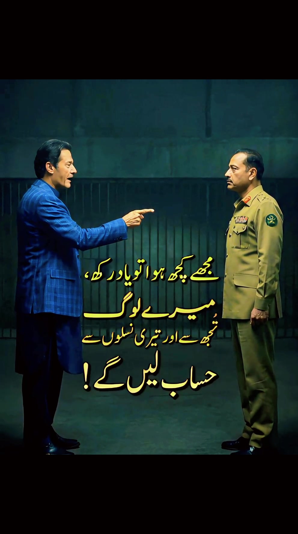 منصور علی خان لعنت ہو تم پہ نورین خانم پہ بکواس کرنے آگئے ہو اگر ہمت ہے ...